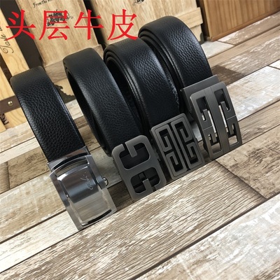 库存清仓处理青年休闲真皮自动扣