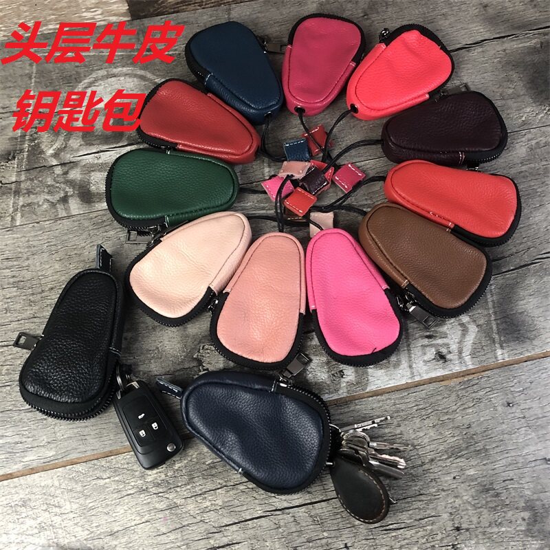 头层牛皮男士汽车钥匙包真皮图片