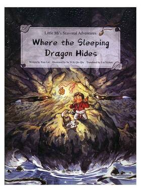 Where the sleeping dragon hides    儿童读物书籍朝华出版社