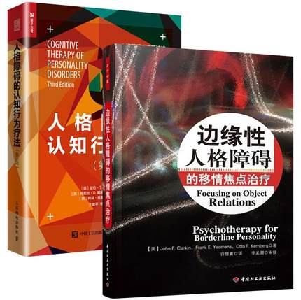 买书选正版！ 正版选读乐尔图书专营店！！