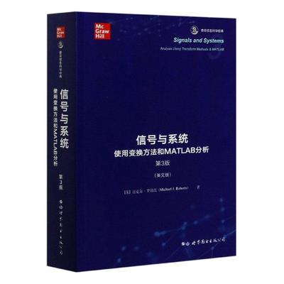 正版包邮 Signals and systems:analysis using transform met书店计算机与网络图书出版有限公司北京分公司书籍 读乐尔畅销书