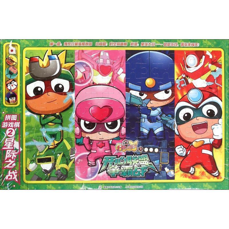 正版未来建筑竞标:第11辑:11:中国:建筑设计过程的转型:China:Transformation of archi书店建筑浙江大学出版社书籍 读乐尔畅销书