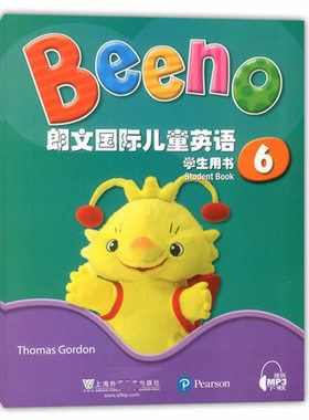 beeno朗文国际儿童英语6 第六册 学生用书 适合幼儿园大班使用的儿童英语教材 上海外语教育出版社 幼儿英语培训教材