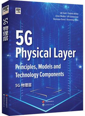 正版5G Physical layer principles, models and technology comp书店工业技术世界图书出版有限公司北京分公司书籍 读乐尔畅销书