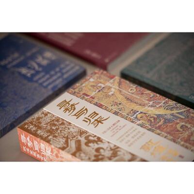 正版寻梦与归来:敦煌宝藏离合史:searching the soul of Dunhuang treasures刘诗平书店历史广西师范大学出版社书籍 读乐尔畅销书