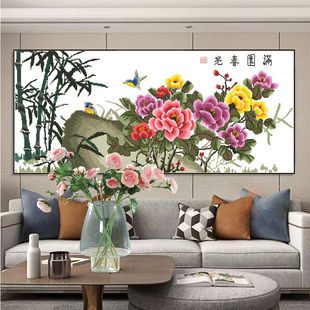 新款满绣十字绣花开富贵牡丹花线绣卧室客厅满园春光现代手工刺绣