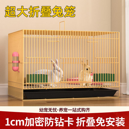 全不锈钢鸡笼鸭笼兔笼猫笼养殖家用户外特大号笼加厚加密探头吃食
