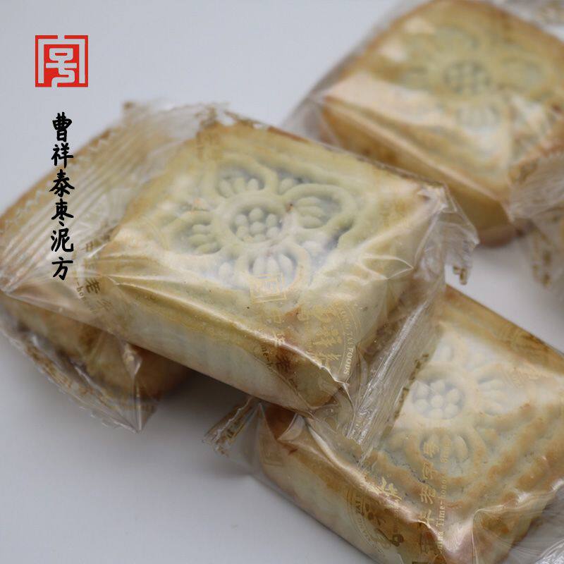 曹祥泰枣泥方西式饼干年货传统纯手工糕点年味老味道酥脆儿时味道