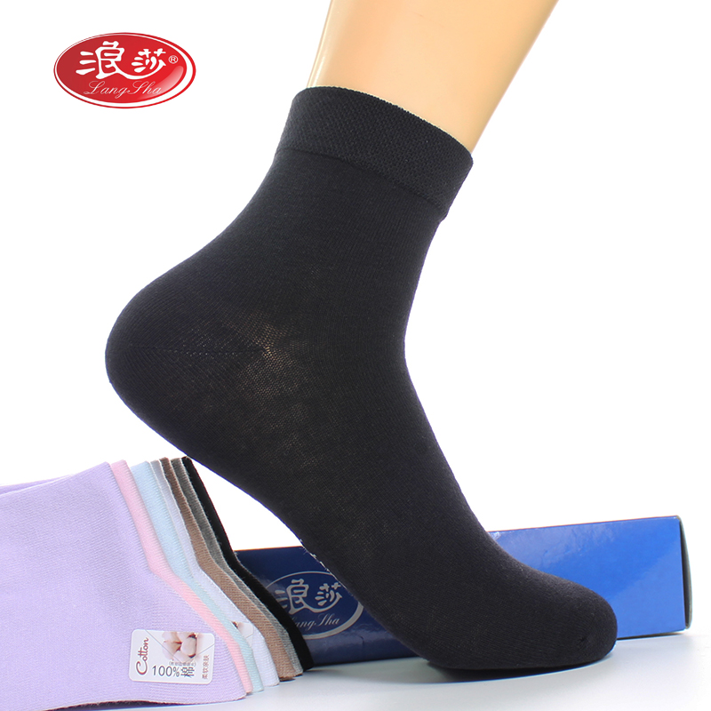 浪莎中厚女袜全棉春秋中筒袜