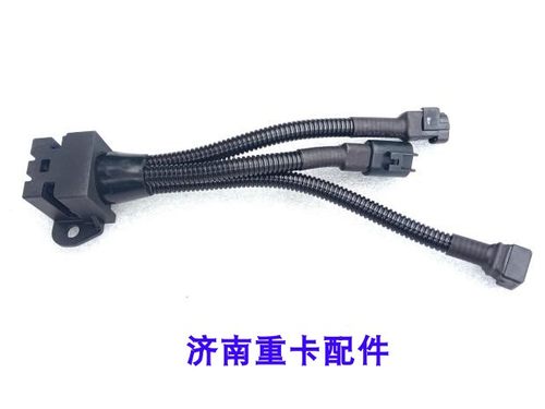 豪沃T7H A7驾驶室电动举升泵电机继电器传感器插头启动翻转继电器