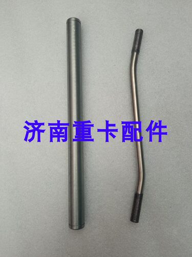 汕德卡C7H原厂配件保险杠支架圆柱销子螺丝螺栓810W41610-0311