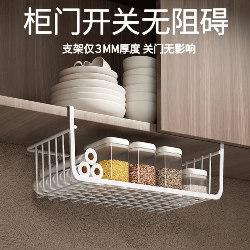 厨房置物架宿舍收纳神器悬挂分层调味料挂篮橱柜内分层吊柜下挂架