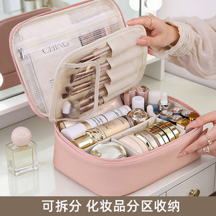 化妆包女大容量便携2025新款轻奢高端网红旅行化妆品洗漱包收纳袋