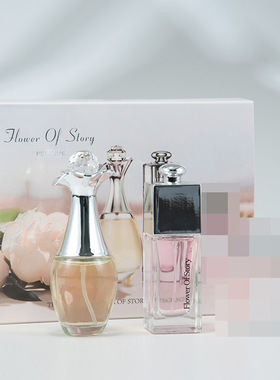 花之物语女士香水三件套装25ml*3瓶清新淡香直播货源