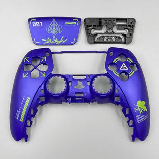PS5手柄外壳代改定制替换壳DIY初号机001改装ds5手柄面壳触摸板