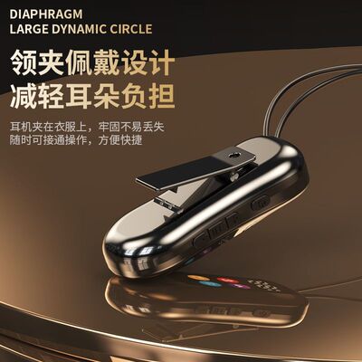 S30跨境2025新款领夹式K歌耳返彩屏蓝牙耳机高音质超长续航内存卡