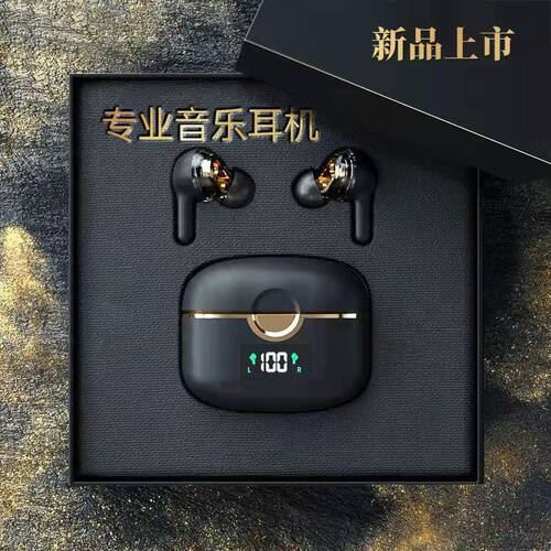T22山水代工无线蓝牙耳机2024新款双耳高端音质超好超长待机