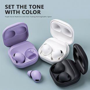 华强北buds2pro无线蓝牙耳机R510无线降噪超长续航入耳式 大电量