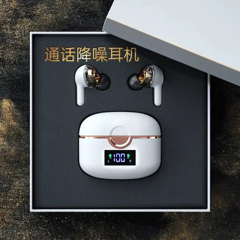 新款四喇叭无线蓝牙耳机低音炮入耳式降噪安卓适用苹果高音质通用