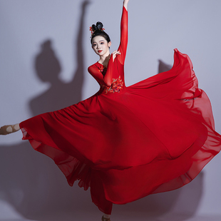 开场舞大摆裙光亮舞蹈新疆民族舞红色主题女万疆演出服古典扇子舞