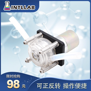 24伏 大流量蠕动泵 INTLLAB12 蠕动泵 水泵 微型泵 自吸泵