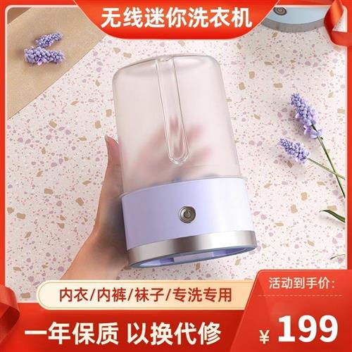 Jimok冲牙器便携式洗牙器正畸专用家用声波电动胶囊水牙线冲牙器