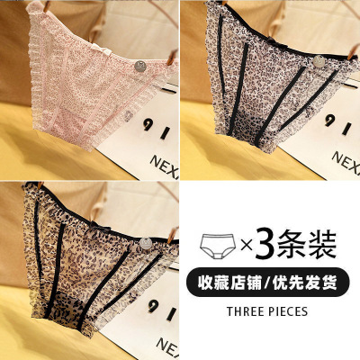 少女内裤豹纹网纱甜美日系三角裤
