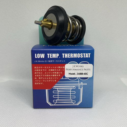 JKWorks低温水胆节温器适用大众奥迪EA888 1.8T2.0TQ5A4GtiA6A8Q7
