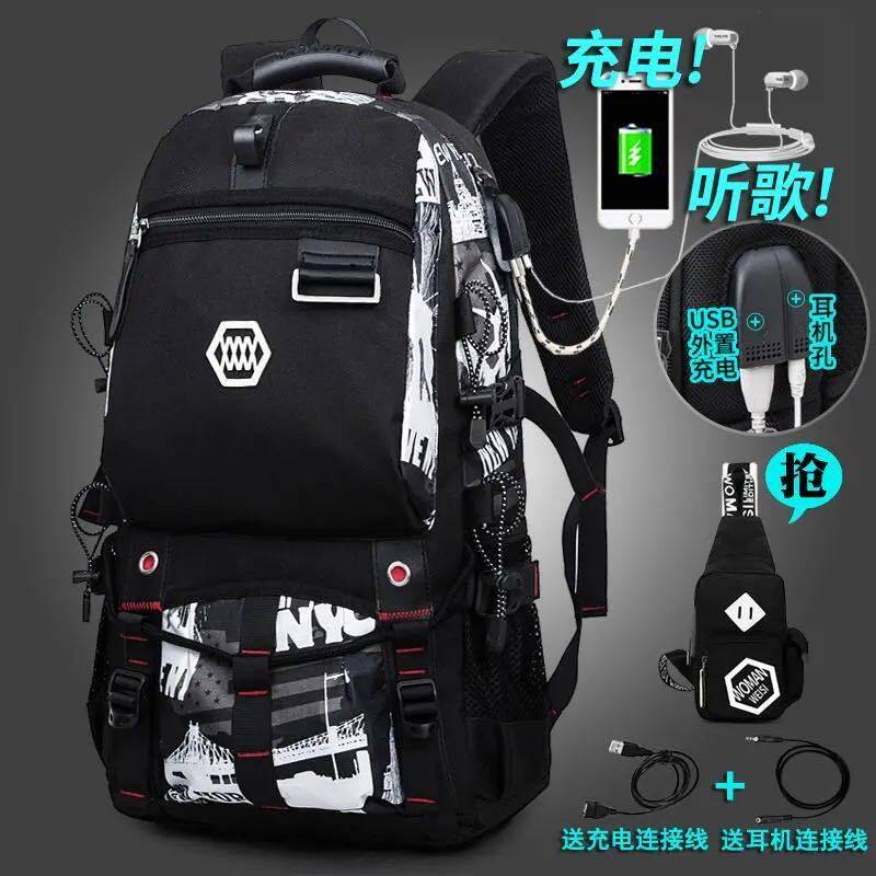 跨境欧美大容量户外登山双肩包