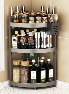 枪灰色厨房台面多层转角墙角调料置物架放调味品刀具筷子收纳架子