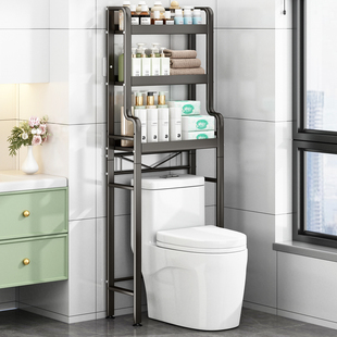 马桶上方置物架落地极简卫生间浴室架子浴室厕所后空隙收纳架子