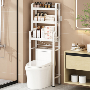 卫生间置物架落地多层厕所马桶上方收纳架多功能储物浴室放脸盆架