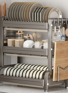 碗架厨房置物架多功能家用台式位美放碗碟盘子刀具筷子沥水收纳柜