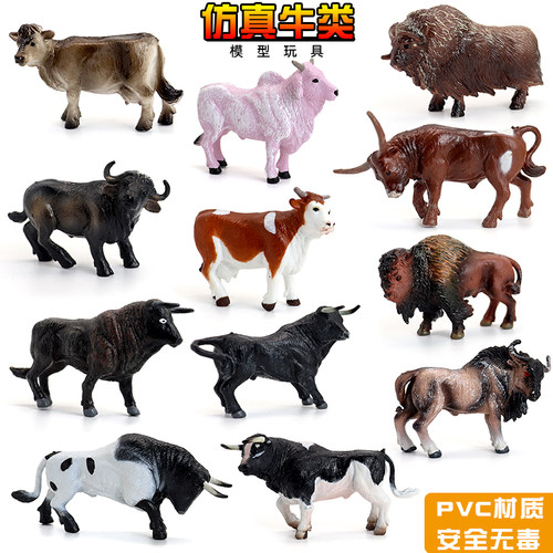 仿真非洲动物塑胶实心野牛儿童