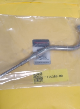 热电赛默飞116383-00原装正品未使用过37-012045也有货支持开票