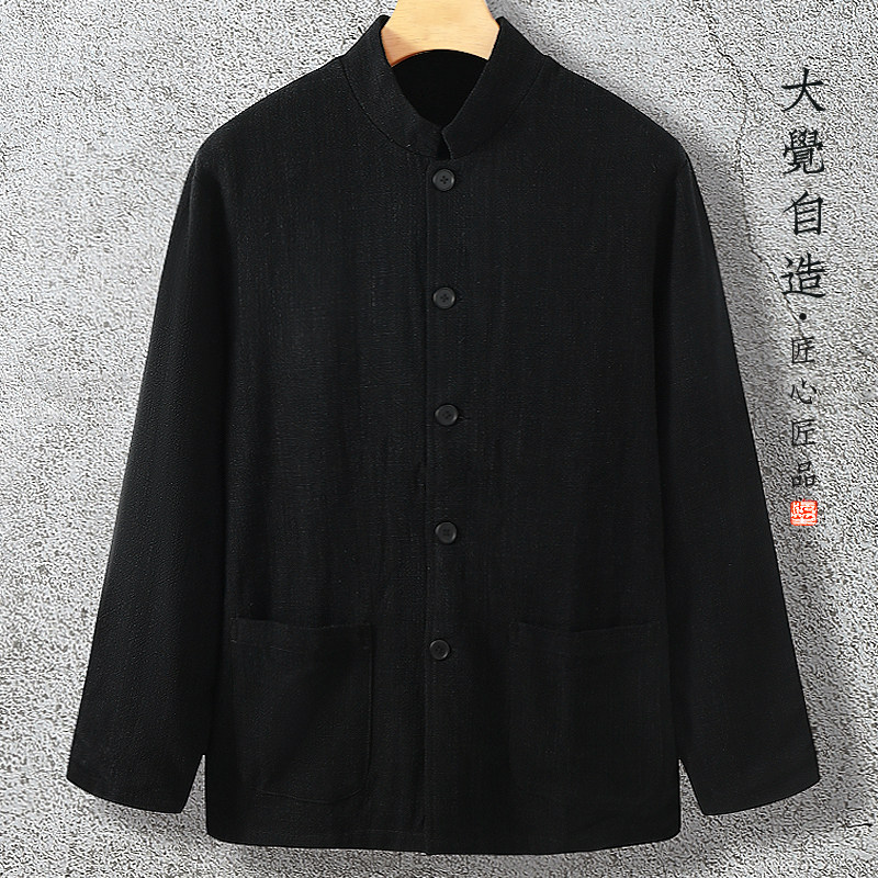 大觉春秋新中式休闲中国风中山装外衣原创棉麻宽松夹克唐装外套男,男装,中山装,淘宝优惠券,粉丝福利购,淘宝优惠卷
