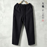 Original linen spring and autumn pants, men's casual pants, retro and versatile, loose, Chinese-style Zen tea, layman's small leg pants thumbnail 2