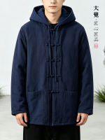 Dajue Winter cotton-padded jacket for men, cotton and linen hooded Tang suit jacket, thickened and loose Chinese style, Zen-inspired cotton-padded jacket for laypeople thumbnail 6