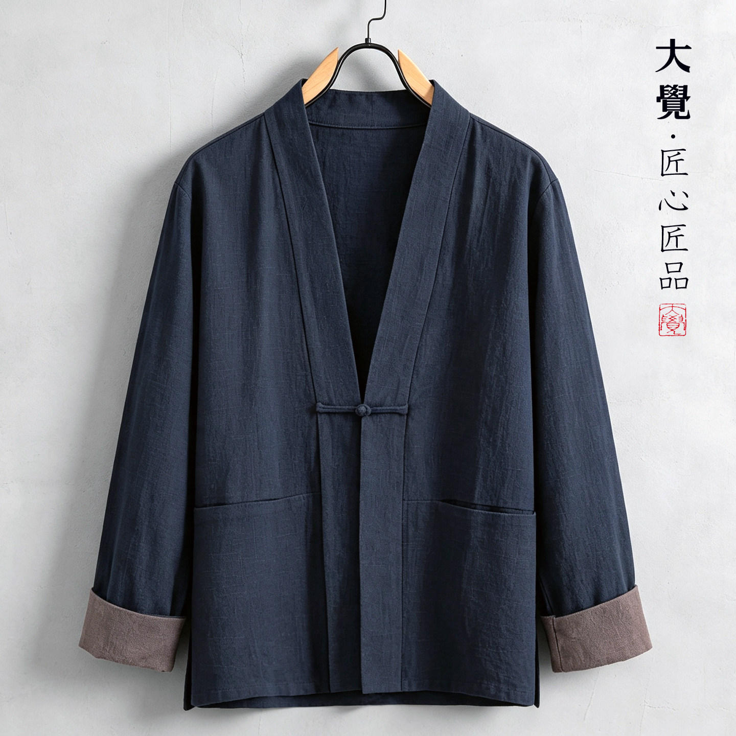 汉服男正版原创中国风男装春秋亚麻宽松外套男改良盘扣茶禅服上衣