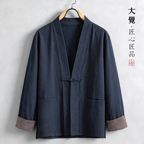 汉服男正版原创中国风男装春秋亚麻宽松外套男改良盘扣茶禅服上衣