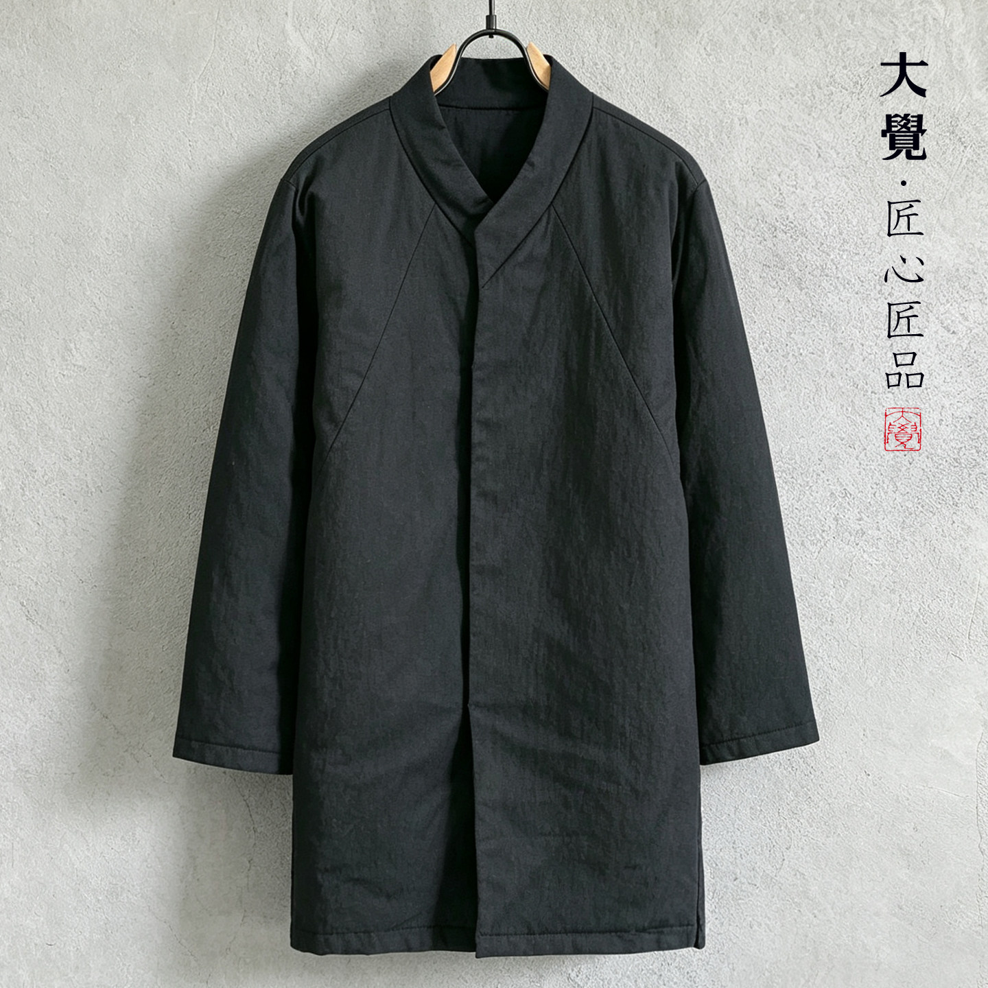 冬季复古纯棉立领中国风青年外套