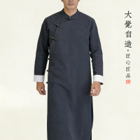 原创春秋唐装长衫亚麻长袍马褂古风道袍中国风棉麻大码汉服居士服