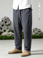 Original linen spring and autumn pants, men's casual pants, retro and versatile, loose, Chinese-style Zen tea, layman's small leg pants thumbnail 5