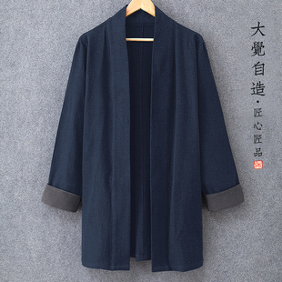 原创道袍风衣男士 亚麻外套中国风复古禅服披风 春秋棉麻汉服男开衫