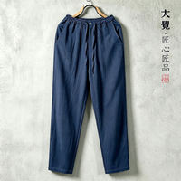 Dajue Original linen pants for men, Chinese-style loose zipper straight-leg pants, retro and versatile casual pants for men thumbnail 2