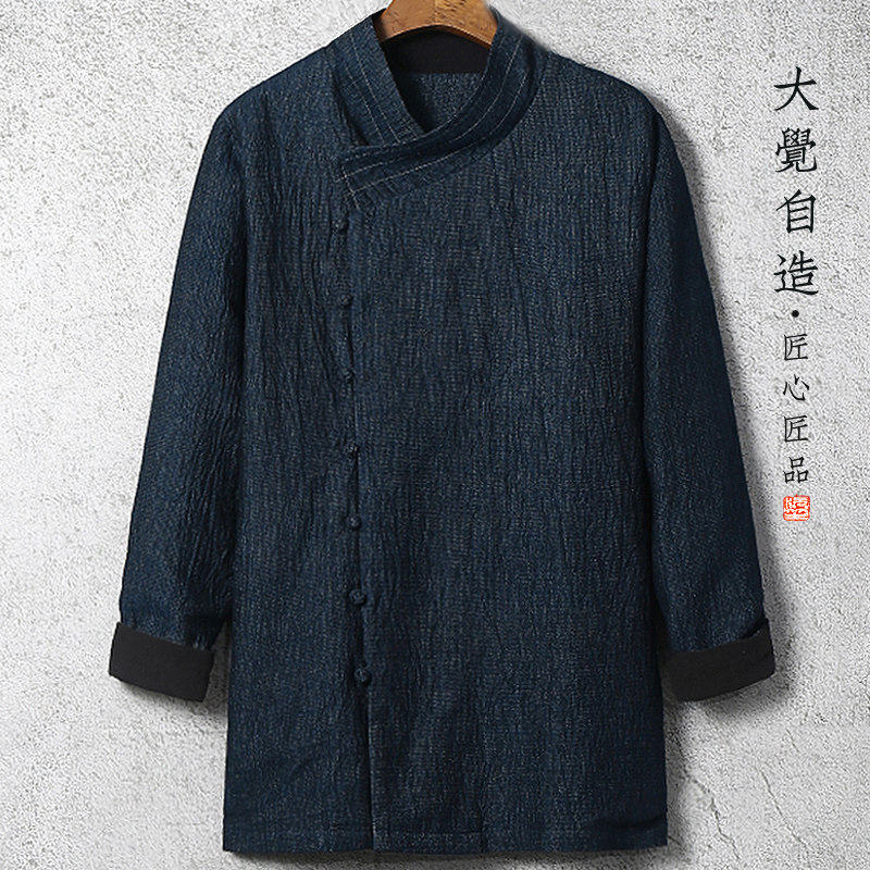 大觉原创汉服亚麻盘扣男装春秋宽松双层禅服中国风棉麻大码居士服