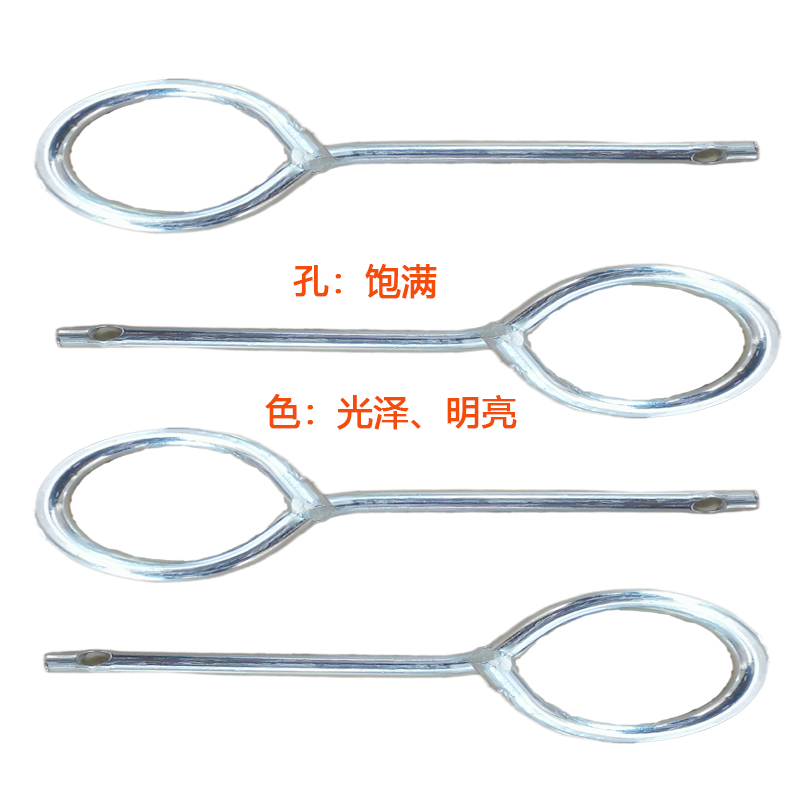 灭火器配件安全销阀门铁插销