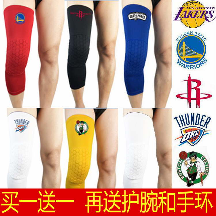 NBA湖人勇士科比长款蜂窝护膝防撞防晒薄款夏季篮球运动护具男女