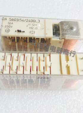 OA 5603.54/2400L3 12VDC 进口正品继电器 10A 4开2闭14脚 现货