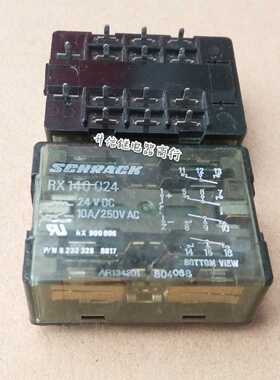 RX140024 24VDC 进口斯莱克继电器 拆机测试好 10A